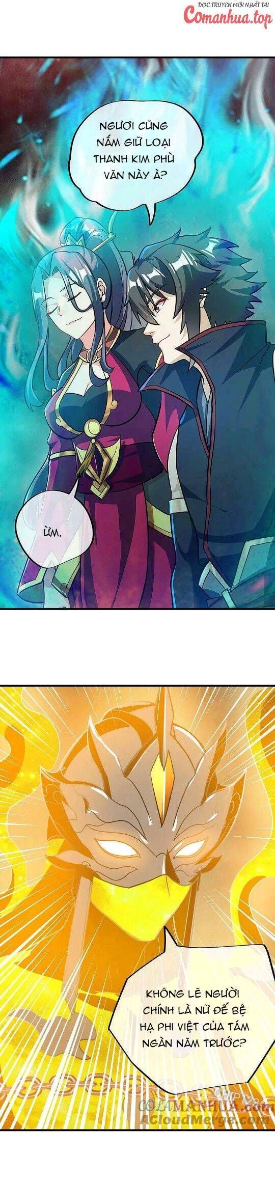 đọc truyện Chiến Hồn Tuyệt Thế Chương 561 ảnh 7 tại Thiên Thai Truyện