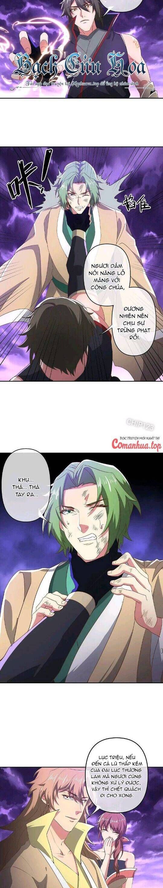 đọc truyện Chiến Hồn Tuyệt Thế Chương 563 ảnh 15 tại Thiên Thai Truyện