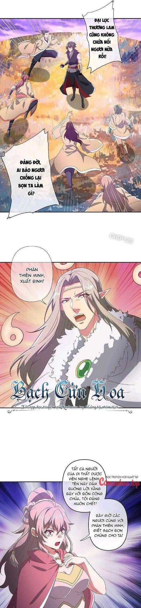 đọc truyện Chiến Hồn Tuyệt Thế Chương 563 ảnh 18 tại Thiên Thai Truyện