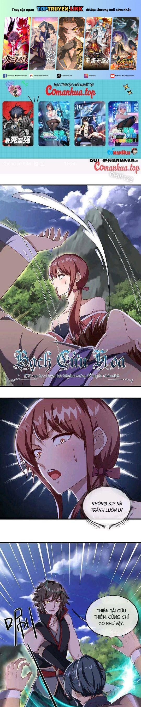 đọc truyện Chiến Hồn Tuyệt Thế Chương 564 ảnh 3 tại Thiên Thai Truyện