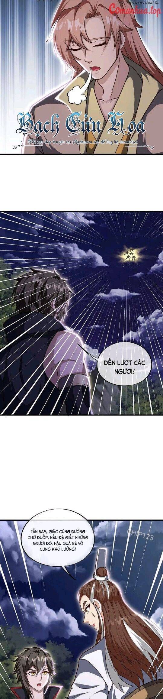 đọc truyện Chiến Hồn Tuyệt Thế Chương 564 ảnh 13 tại Thiên Thai Truyện