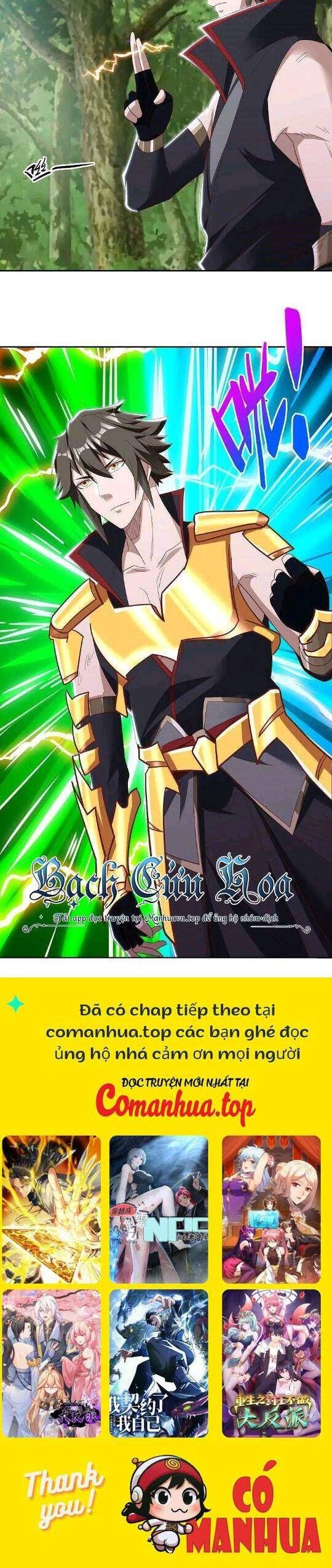 đọc truyện Chiến Hồn Tuyệt Thế Chương 564 ảnh 22 tại Thiên Thai Truyện