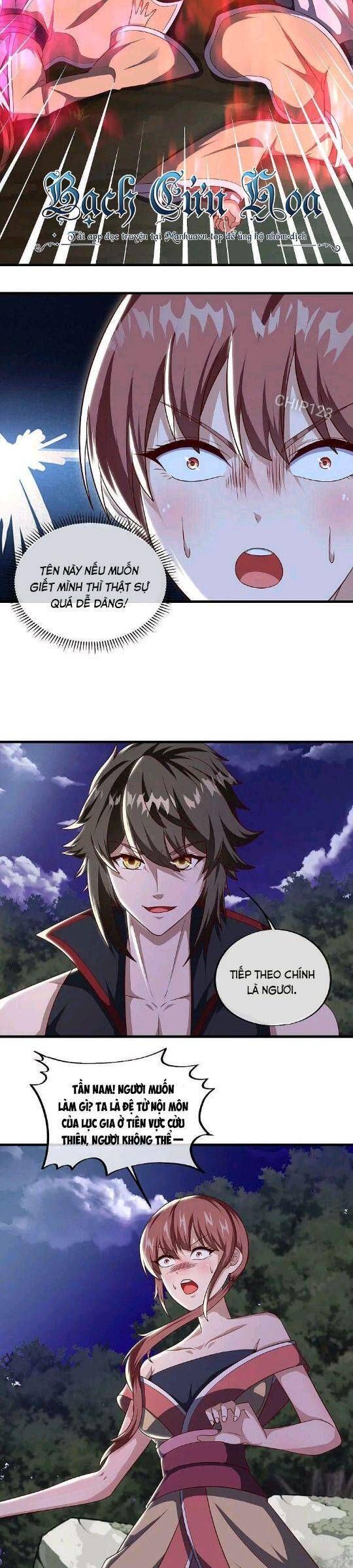 đọc truyện Chiến Hồn Tuyệt Thế Chương 564 ảnh 6 tại Thiên Thai Truyện