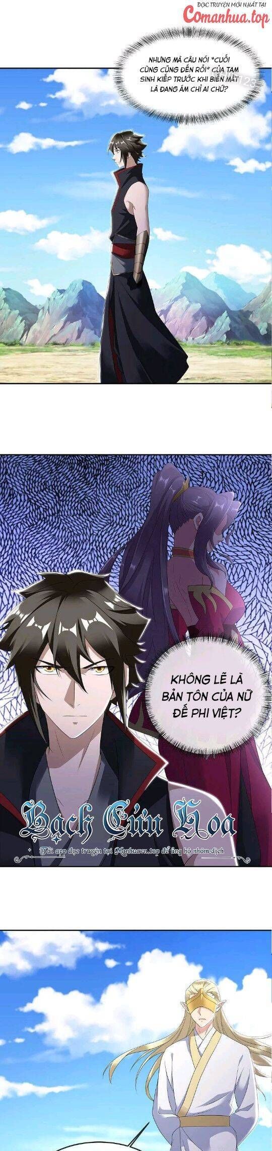 đọc truyện Chiến Hồn Tuyệt Thế Chương 565 ảnh 17 tại Thiên Thai Truyện