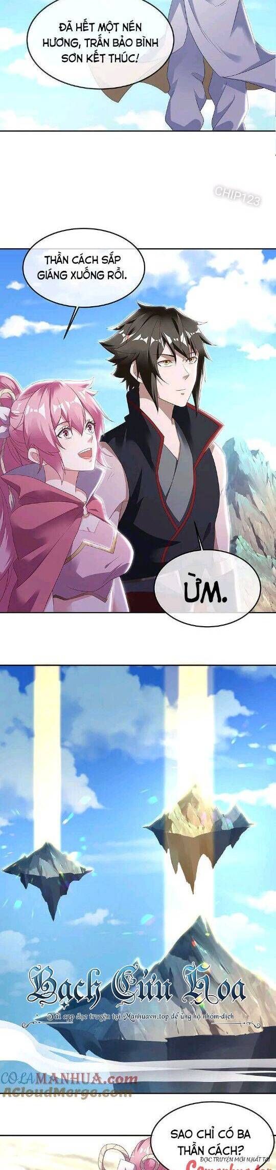 đọc truyện Chiến Hồn Tuyệt Thế Chương 565 ảnh 18 tại Thiên Thai Truyện