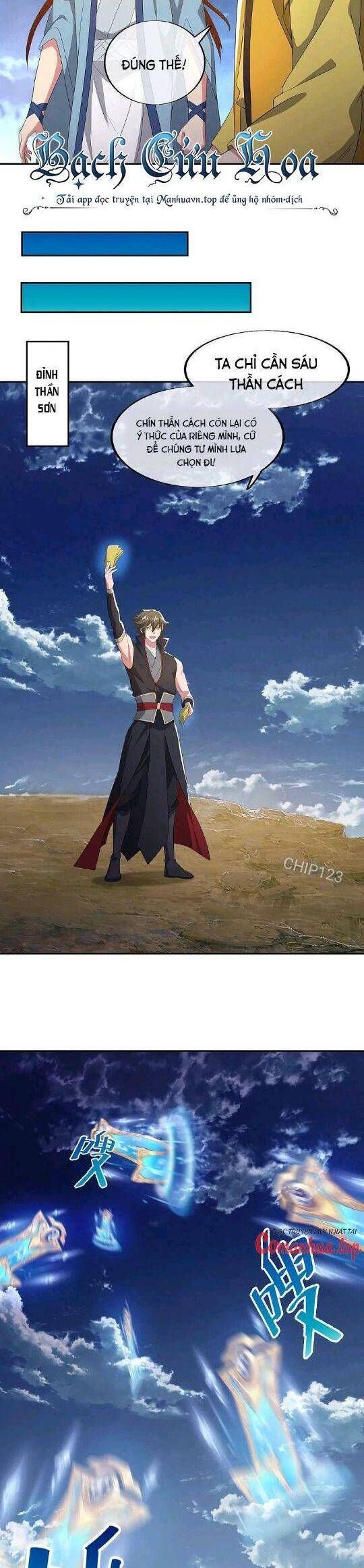 đọc truyện Chiến Hồn Tuyệt Thế Chương 565 ảnh 22 tại Thiên Thai Truyện