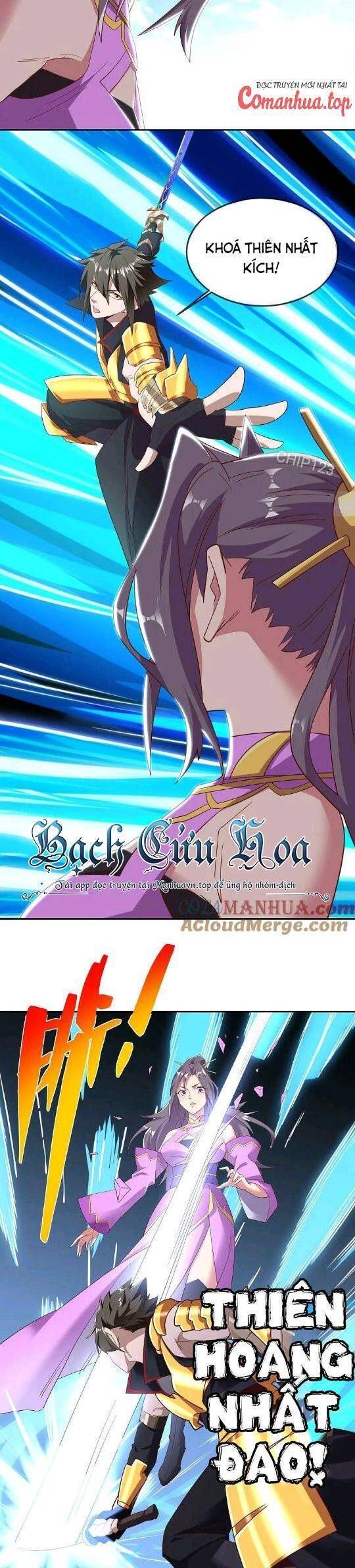 đọc truyện Chiến Hồn Tuyệt Thế Chương 565 ảnh 5 tại Thiên Thai Truyện