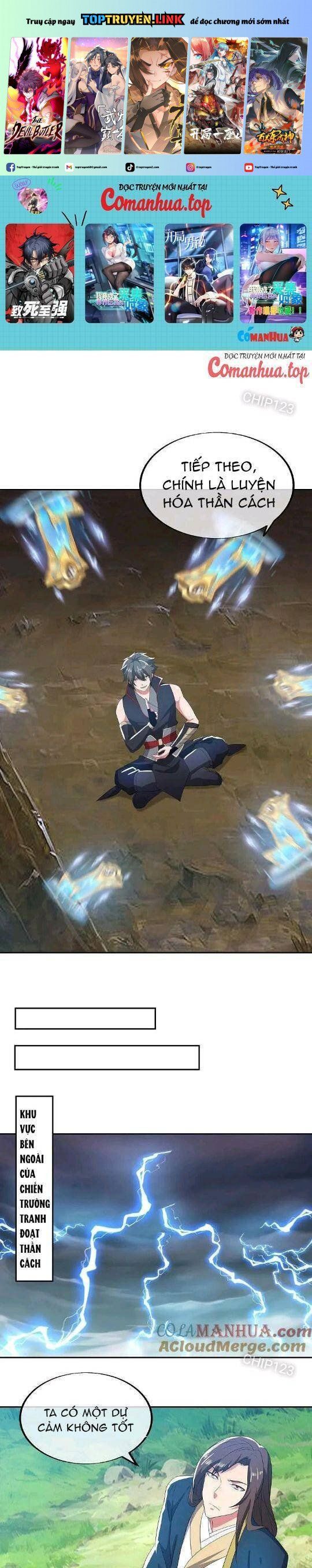 đọc truyện Chiến Hồn Tuyệt Thế Chương 566 ảnh 3 tại Thiên Thai Truyện