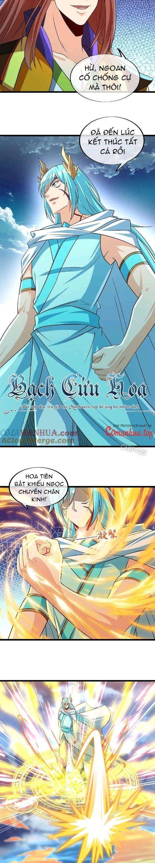 đọc truyện Chiến Hồn Tuyệt Thế Chương 566 ảnh 20 tại Thiên Thai Truyện