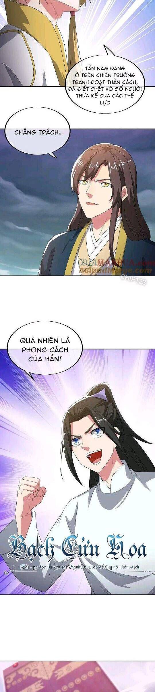 đọc truyện Chiến Hồn Tuyệt Thế Chương 566 ảnh 6 tại Thiên Thai Truyện