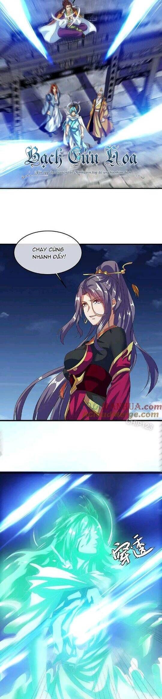 đọc truyện Chiến Hồn Tuyệt Thế Chương 567 ảnh 13 tại Thiên Thai Truyện