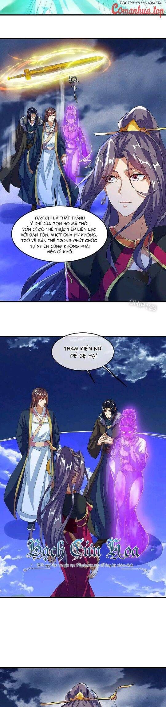 đọc truyện Chiến Hồn Tuyệt Thế Chương 567 ảnh 14 tại Thiên Thai Truyện