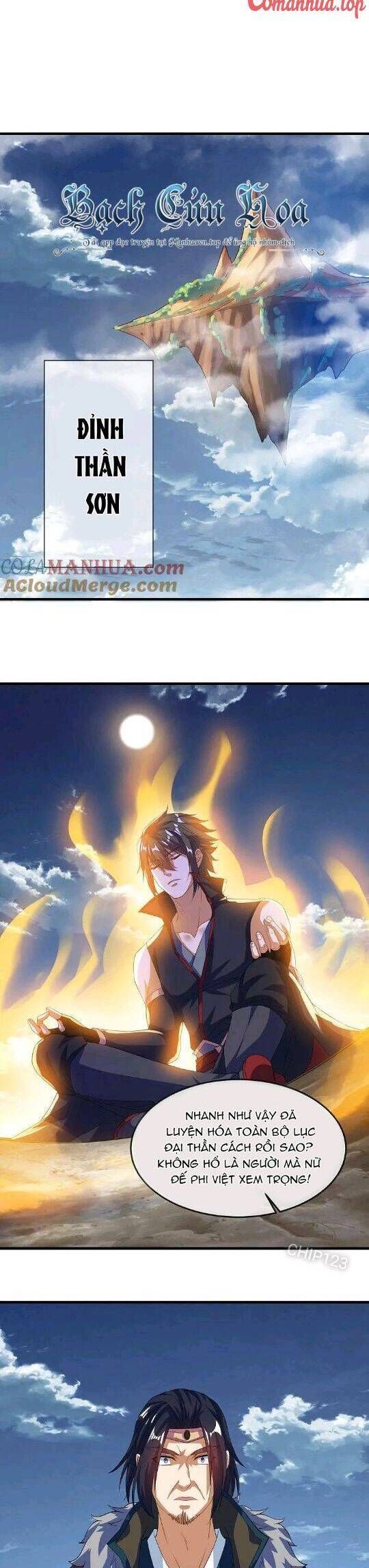 đọc truyện Chiến Hồn Tuyệt Thế Chương 567 ảnh 16 tại Thiên Thai Truyện