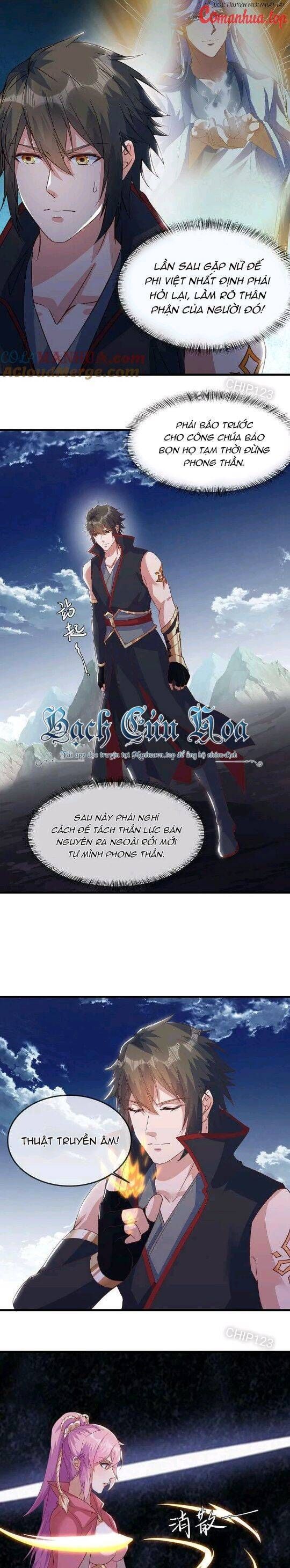 đọc truyện Chiến Hồn Tuyệt Thế Chương 567 ảnh 22 tại Thiên Thai Truyện