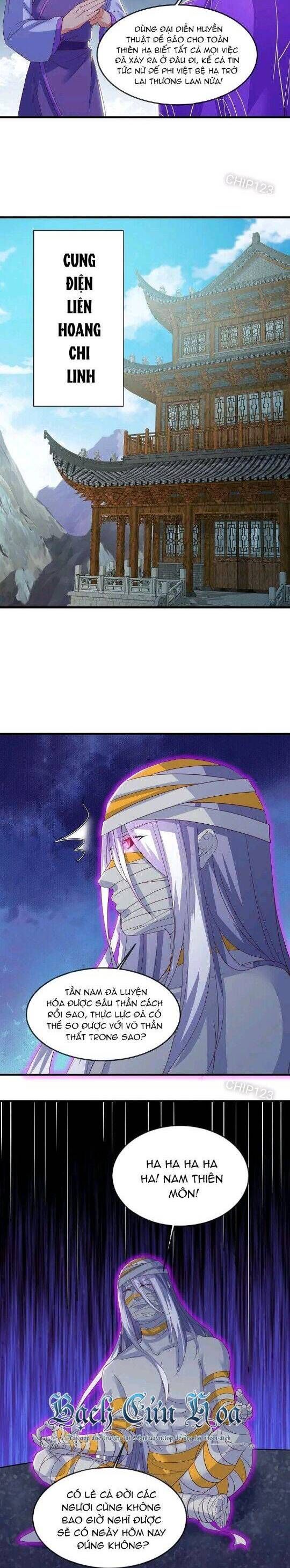 đọc truyện Chiến Hồn Tuyệt Thế Chương 567 ảnh 24 tại Thiên Thai Truyện