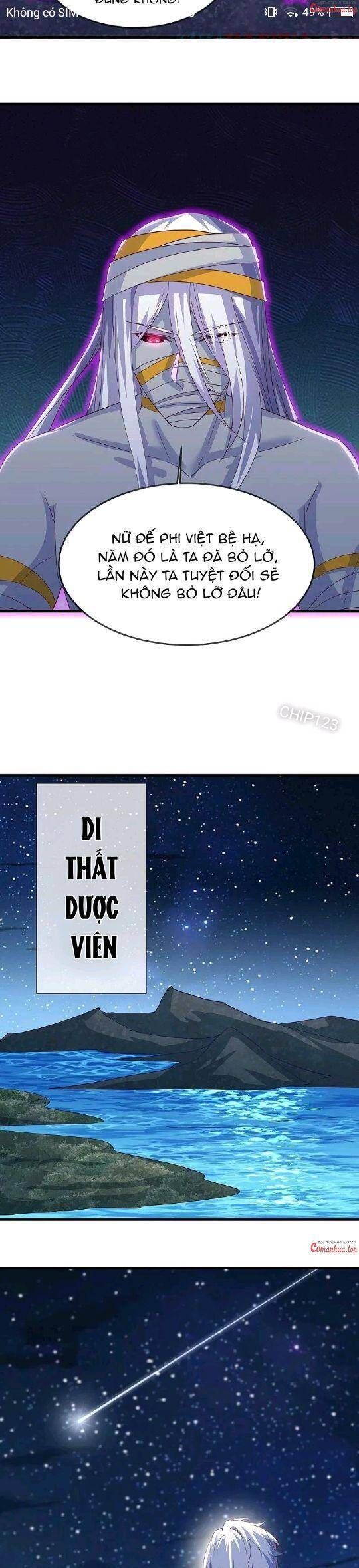 đọc truyện Chiến Hồn Tuyệt Thế Chương 567 ảnh 25 tại Thiên Thai Truyện