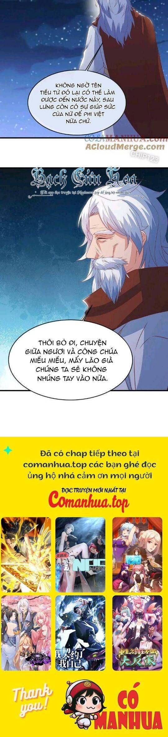 đọc truyện Chiến Hồn Tuyệt Thế Chương 567 ảnh 26 tại Thiên Thai Truyện