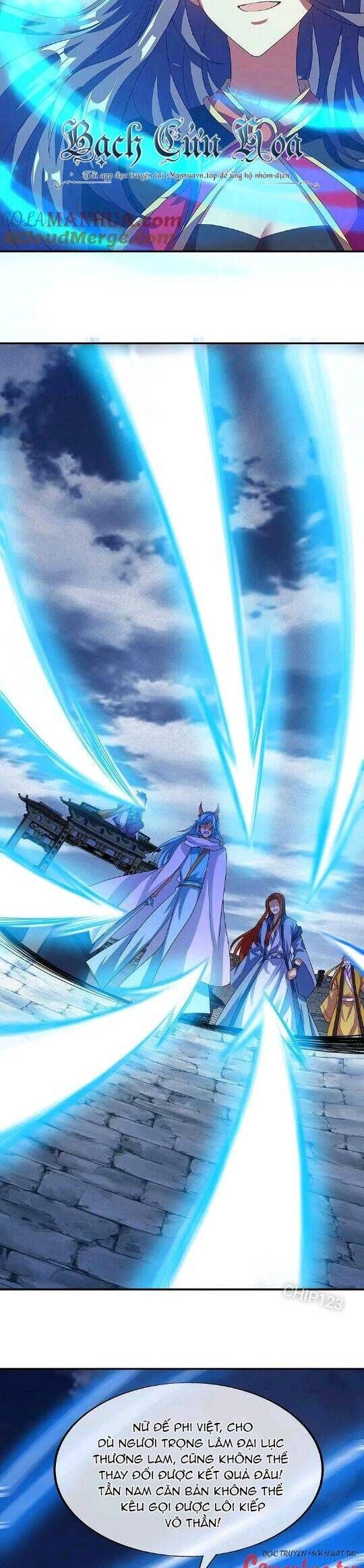 đọc truyện Chiến Hồn Tuyệt Thế Chương 567 ảnh 11 tại Thiên Thai Truyện