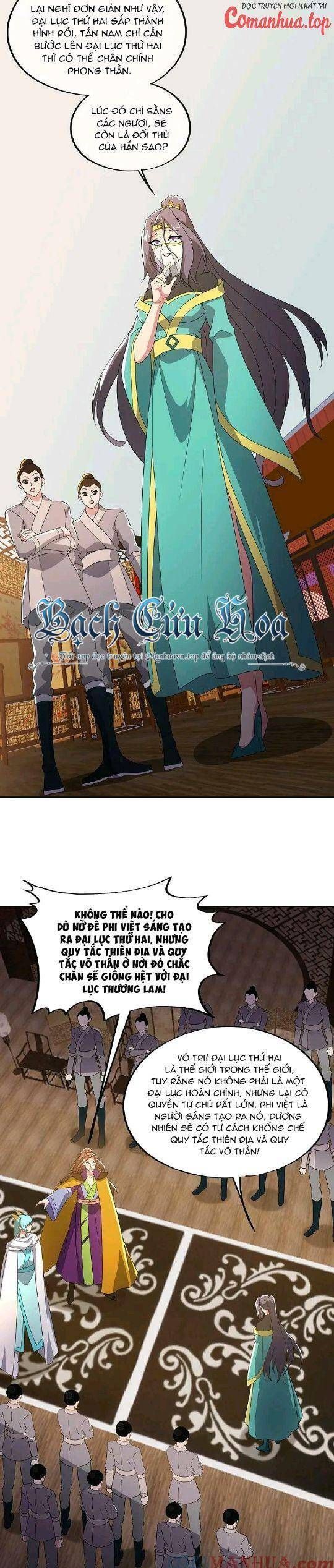 đọc truyện Chiến Hồn Tuyệt Thế Chương 568 ảnh 21 tại Thiên Thai Truyện