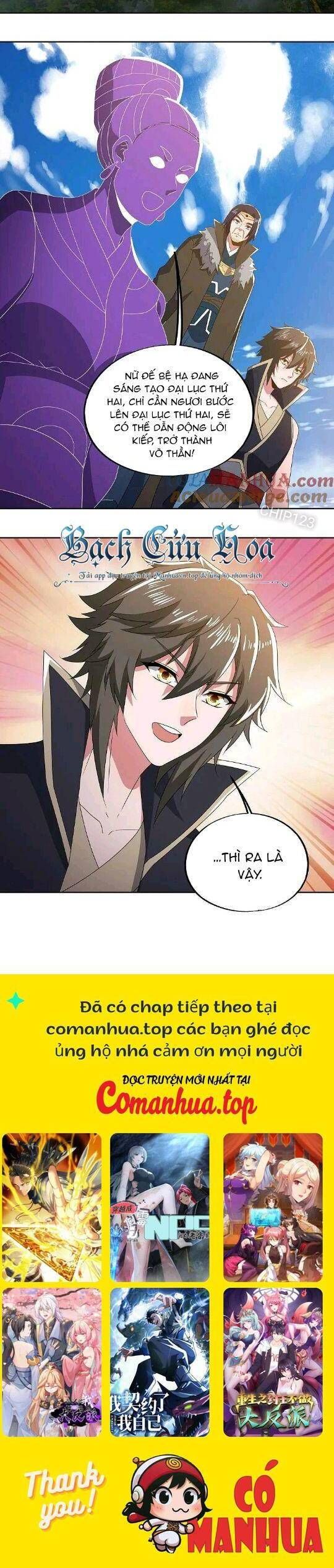 đọc truyện Chiến Hồn Tuyệt Thế Chương 568 ảnh 24 tại Thiên Thai Truyện