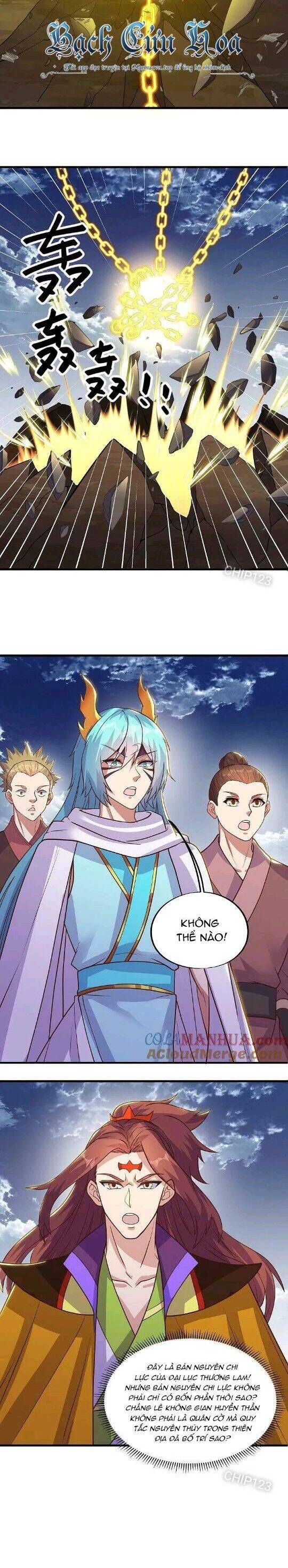 đọc truyện Chiến Hồn Tuyệt Thế Chương 568 ảnh 9 tại Thiên Thai Truyện