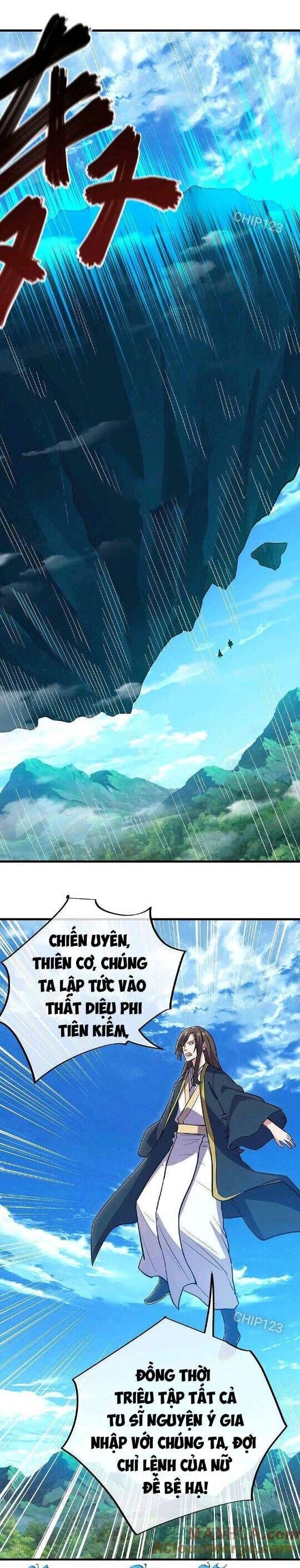 đọc truyện Chiến Hồn Tuyệt Thế Chương 569 ảnh 17 tại Thiên Thai Truyện