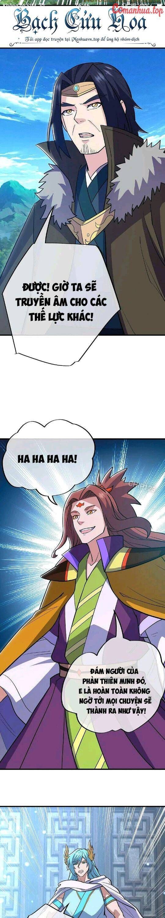 đọc truyện Chiến Hồn Tuyệt Thế Chương 569 ảnh 18 tại Thiên Thai Truyện