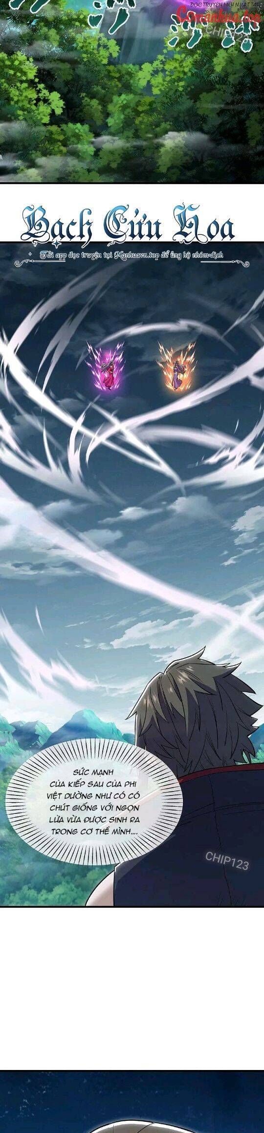 đọc truyện Chiến Hồn Tuyệt Thế Chương 569 ảnh 21 tại Thiên Thai Truyện