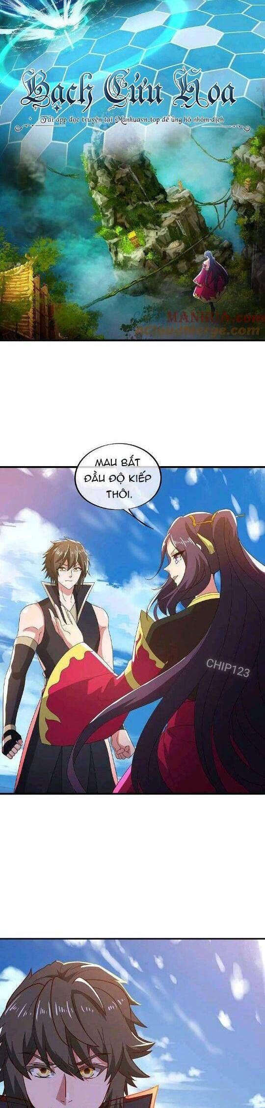 đọc truyện Chiến Hồn Tuyệt Thế Chương 569 ảnh 4 tại Thiên Thai Truyện