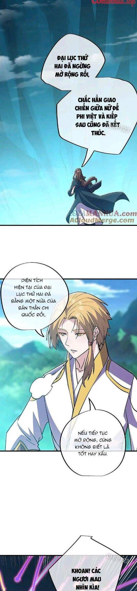 đọc truyện Chiến Hồn Tuyệt Thế Chương 569 ảnh 23 tại Thiên Thai Truyện