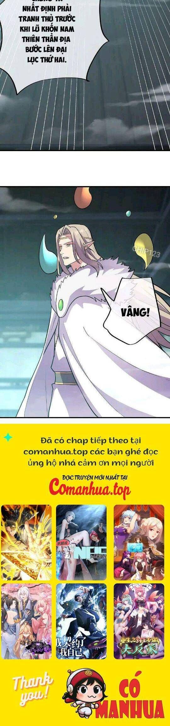 đọc truyện Chiến Hồn Tuyệt Thế Chương 569 ảnh 32 tại Thiên Thai Truyện