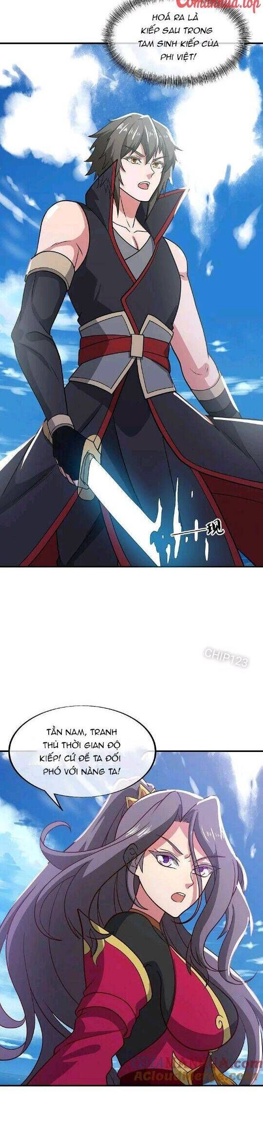 đọc truyện Chiến Hồn Tuyệt Thế Chương 569 ảnh 9 tại Thiên Thai Truyện