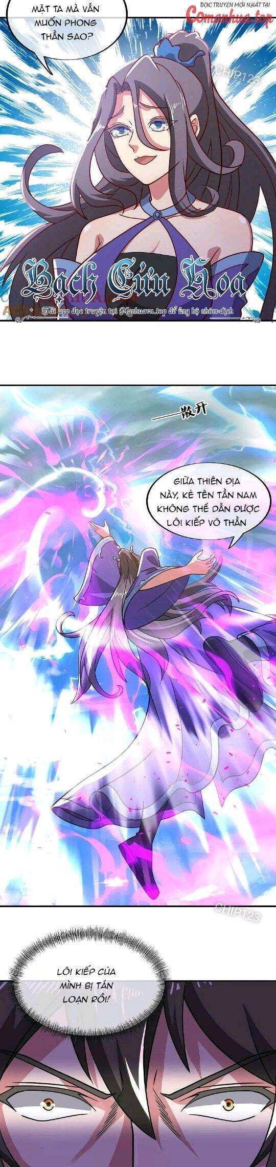 đọc truyện Chiến Hồn Tuyệt Thế Chương 569 ảnh 11 tại Thiên Thai Truyện