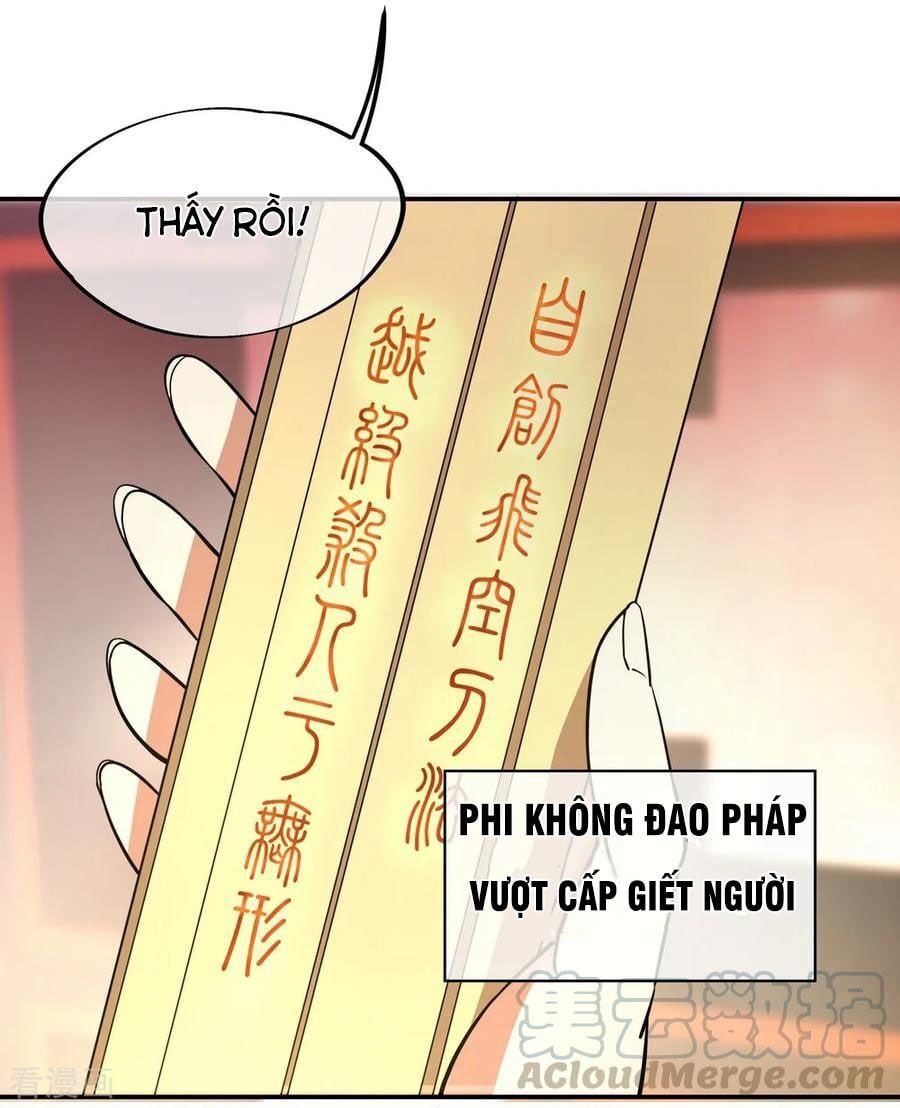 đọc truyện Chiến Hồn Tuyệt Thế Chương 57 ảnh 21 tại Giả Dược