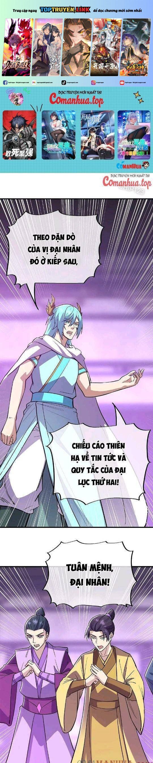 đọc truyện Chiến Hồn Tuyệt Thế Chương 570 ảnh 3 tại Thiên Thai Truyện