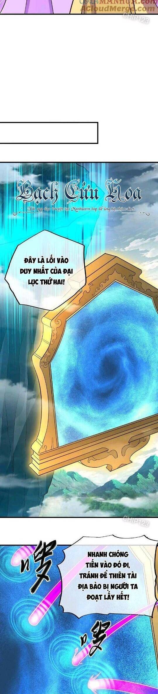 đọc truyện Chiến Hồn Tuyệt Thế Chương 570 ảnh 4 tại Thiên Thai Truyện