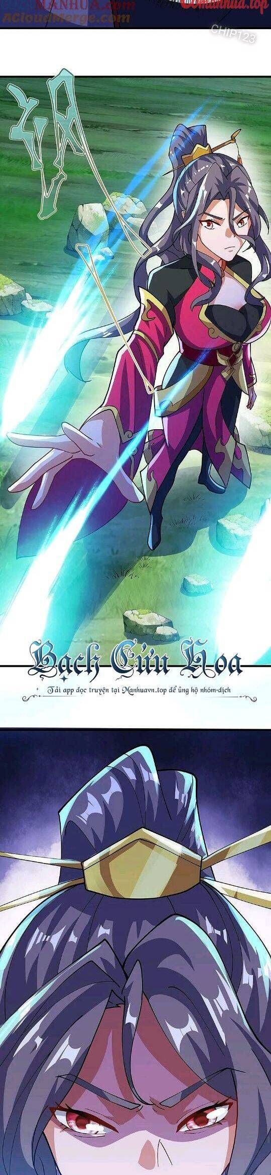 đọc truyện Chiến Hồn Tuyệt Thế Chương 570 ảnh 23 tại Thiên Thai Truyện