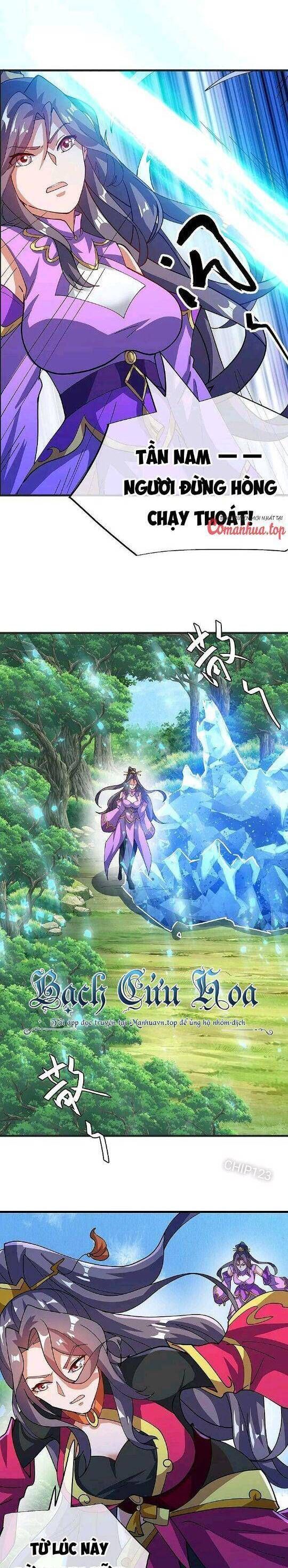 đọc truyện Chiến Hồn Tuyệt Thế Chương 570 ảnh 26 tại Thiên Thai Truyện