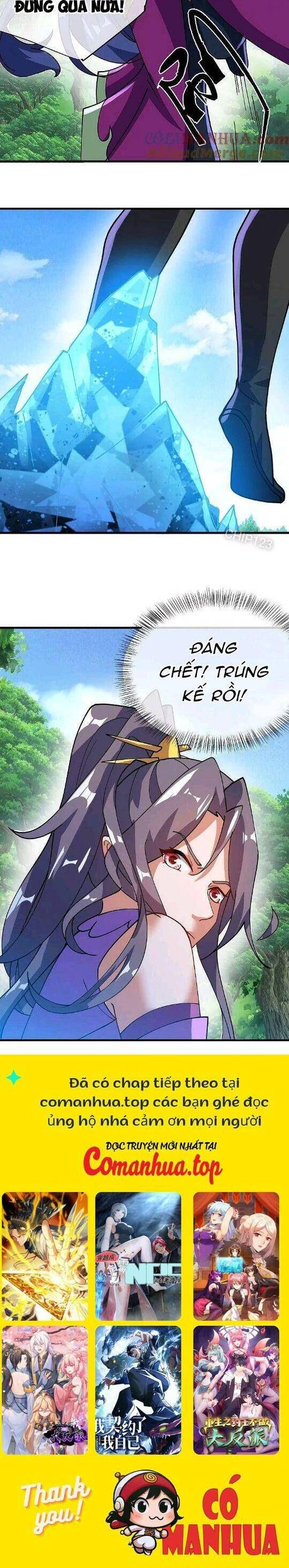 đọc truyện Chiến Hồn Tuyệt Thế Chương 570 ảnh 27 tại Thiên Thai Truyện