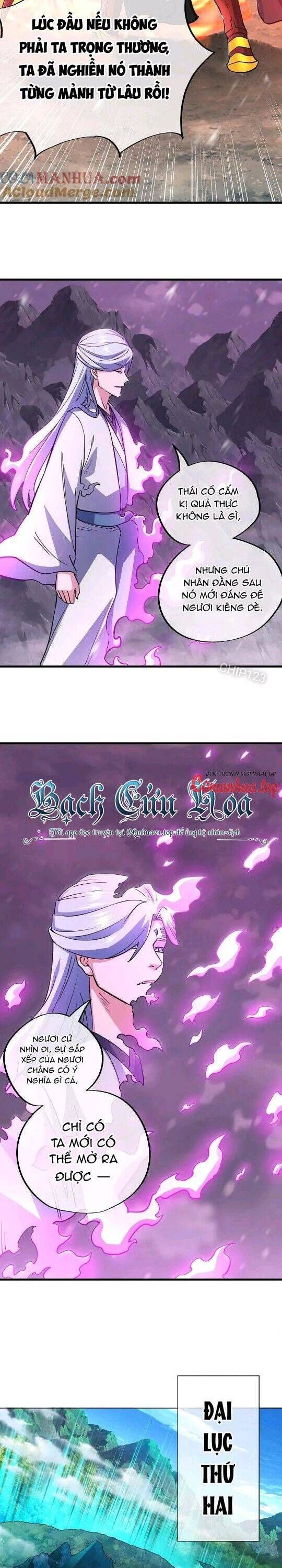 đọc truyện Chiến Hồn Tuyệt Thế Chương 570 ảnh 8 tại Thiên Thai Truyện