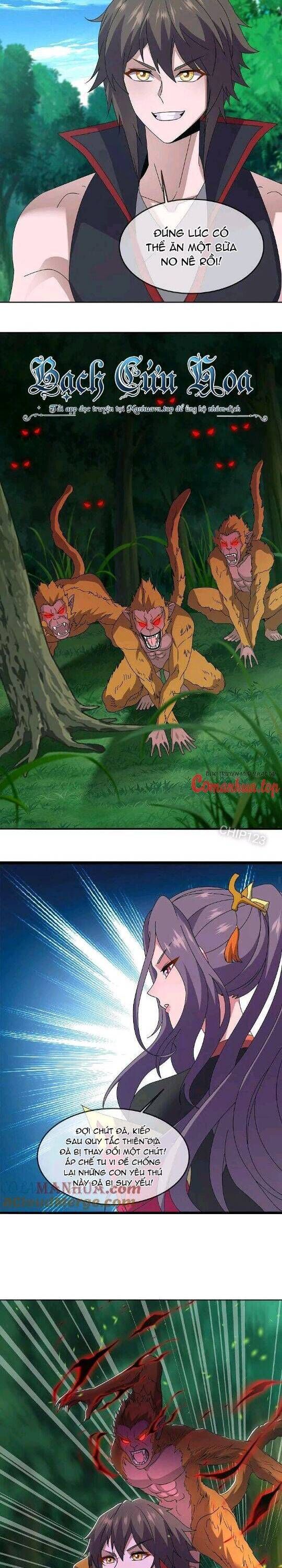 đọc truyện Chiến Hồn Tuyệt Thế Chương 570 ảnh 11 tại Thiên Thai Truyện