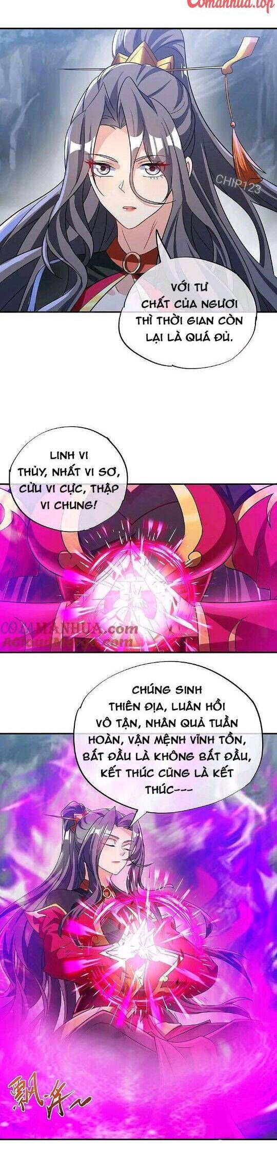 đọc truyện Chiến Hồn Tuyệt Thế Chương 571 ảnh 13 tại Thiên Thai Truyện