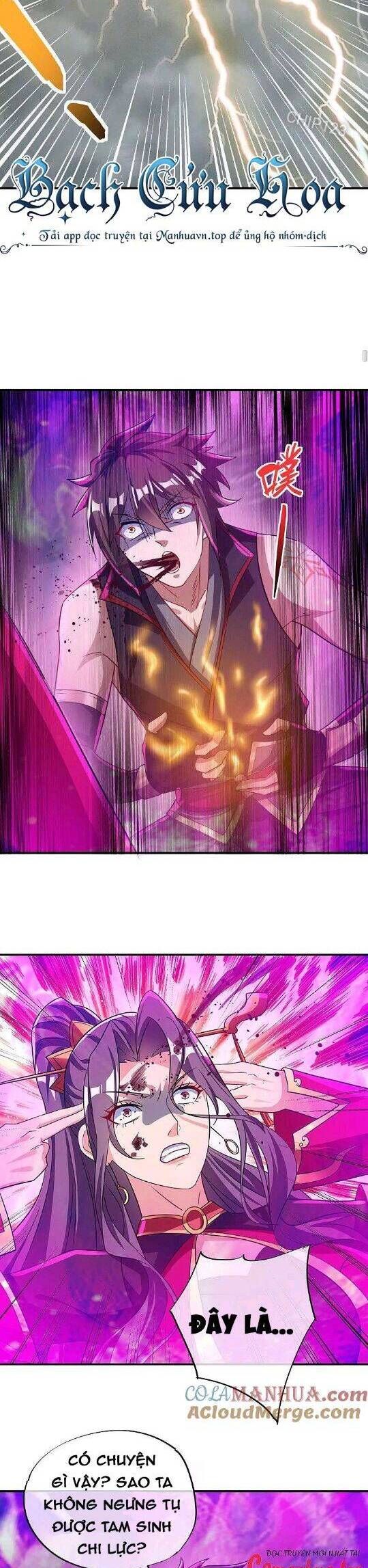 đọc truyện Chiến Hồn Tuyệt Thế Chương 571 ảnh 16 tại Thiên Thai Truyện