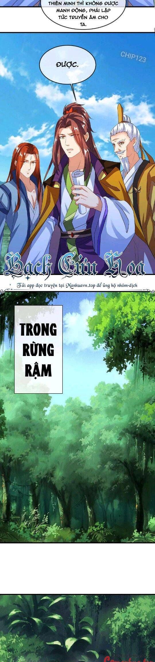đọc truyện Chiến Hồn Tuyệt Thế Chương 571 ảnh 20 tại Thiên Thai Truyện