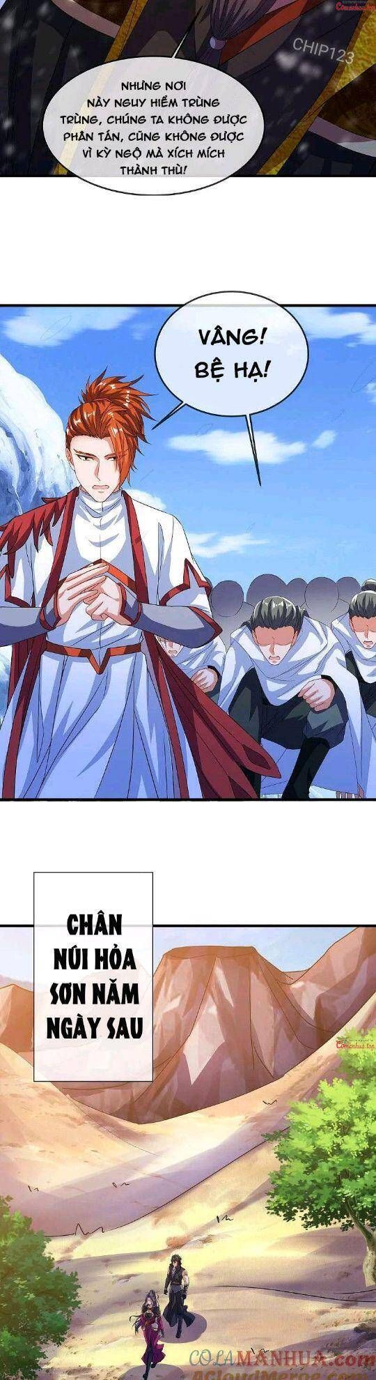 đọc truyện Chiến Hồn Tuyệt Thế Chương 571 ảnh 23 tại Thiên Thai Truyện