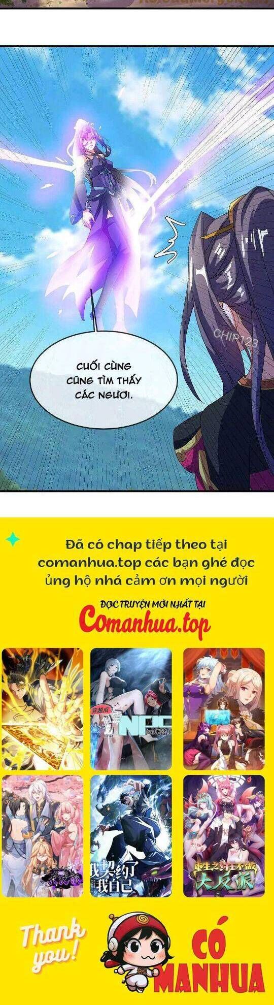 đọc truyện Chiến Hồn Tuyệt Thế Chương 571 ảnh 24 tại Thiên Thai Truyện