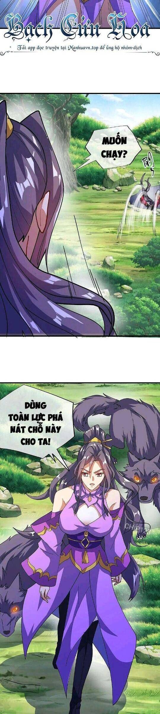 đọc truyện Chiến Hồn Tuyệt Thế Chương 571 ảnh 6 tại Thiên Thai Truyện