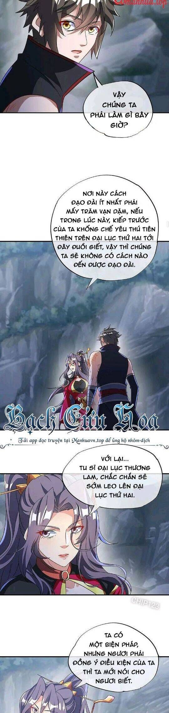 đọc truyện Chiến Hồn Tuyệt Thế Chương 571 ảnh 9 tại Thiên Thai Truyện