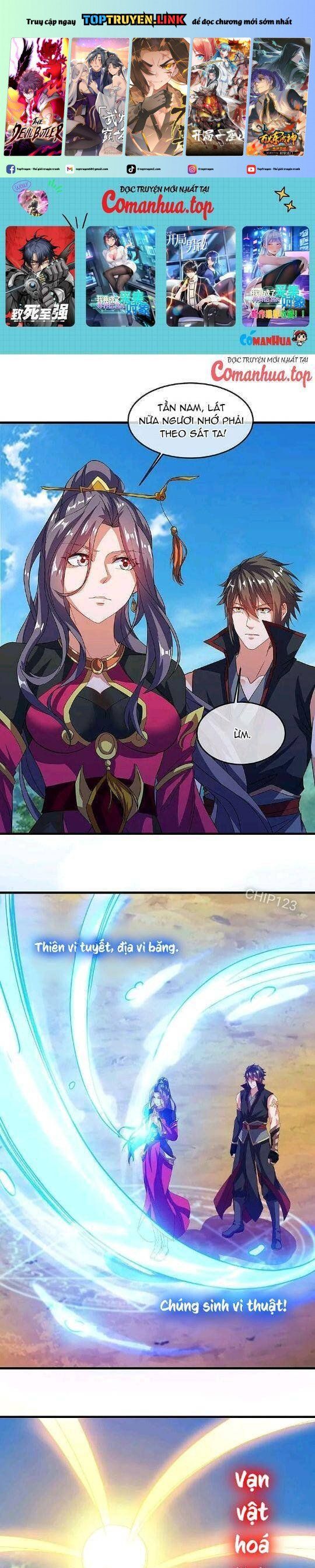 đọc truyện Chiến Hồn Tuyệt Thế Chương 572 ảnh 3 tại Thiên Thai Truyện