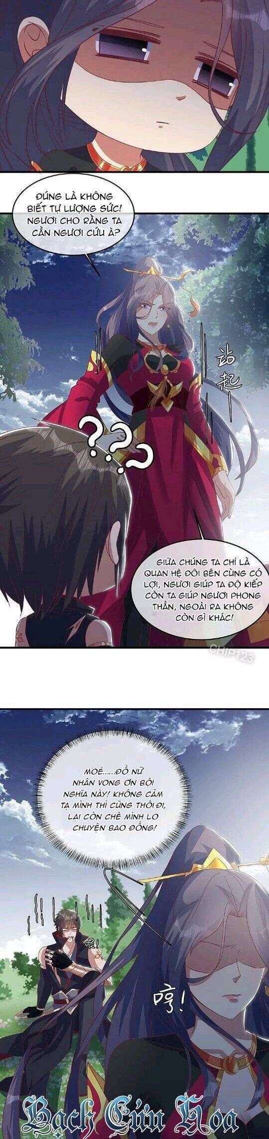 đọc truyện Chiến Hồn Tuyệt Thế Chương 572 ảnh 14 tại Thiên Thai Truyện